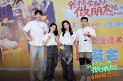 ӰҲŲҪءӳ ϾУ԰·